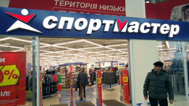 Из-за санкций сеть не сможет больше торговать. Фото: zaxid.net