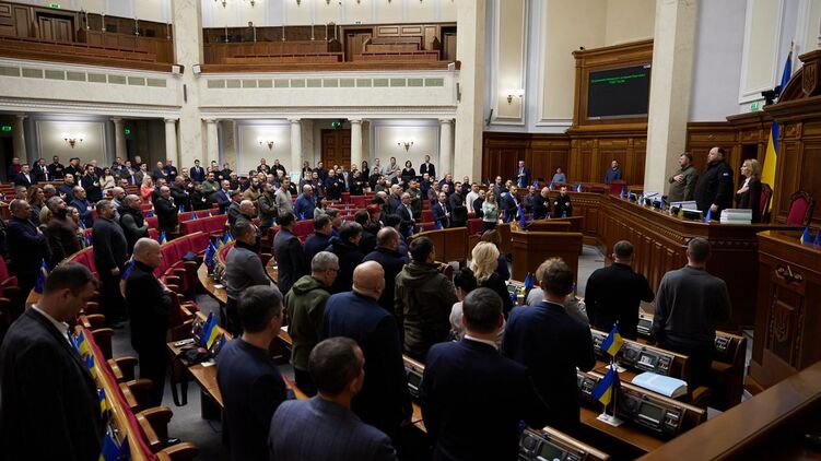 Депутаты приняли в первом чтении законопроект о правах и свободах нацменьшинств. Фото: телеграм-канал Верховной Рады