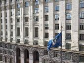 В Киеве улицу Ермака на Оболони предлагают переименовать в честь советского диссидента Михаила Горыня