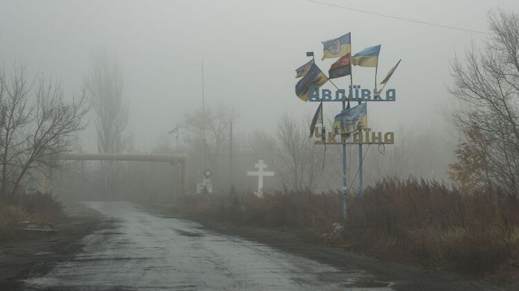 Авдеевка