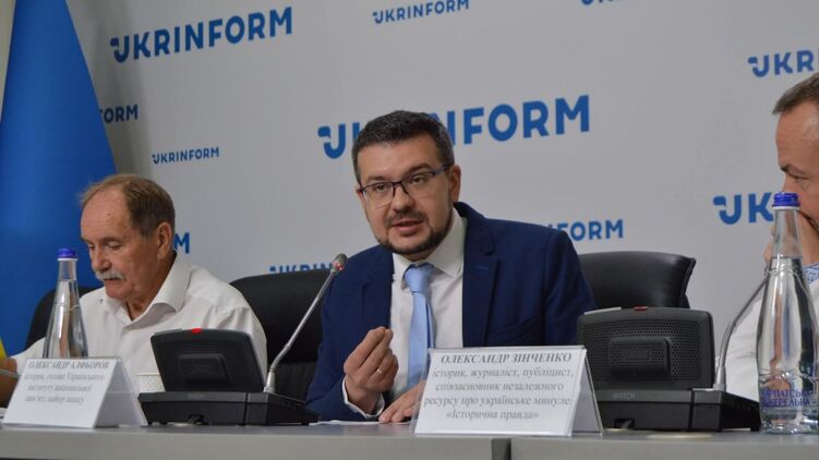 Новий голова УІНП Олександр Алфьоров будує великі плани. Фото: Telegram-канал інституту