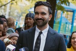 Угроза для Трампа