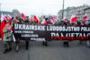 УПА раздора. Что стоит за новой ссорой Украины и Польши и как дальше будут развиваться отношения двух стран