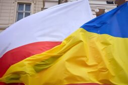 Кто главный на восточном районе?
