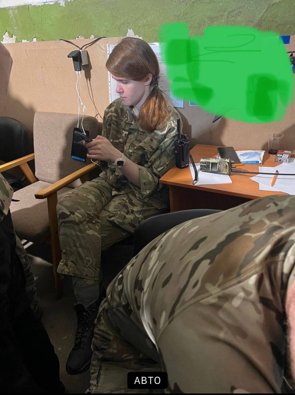 Безуглая в форме