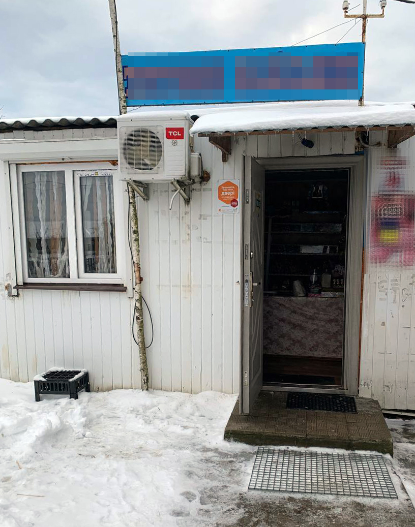 В Сарненском районе полицейские разоблачили местного жителя на краже денег из киоска