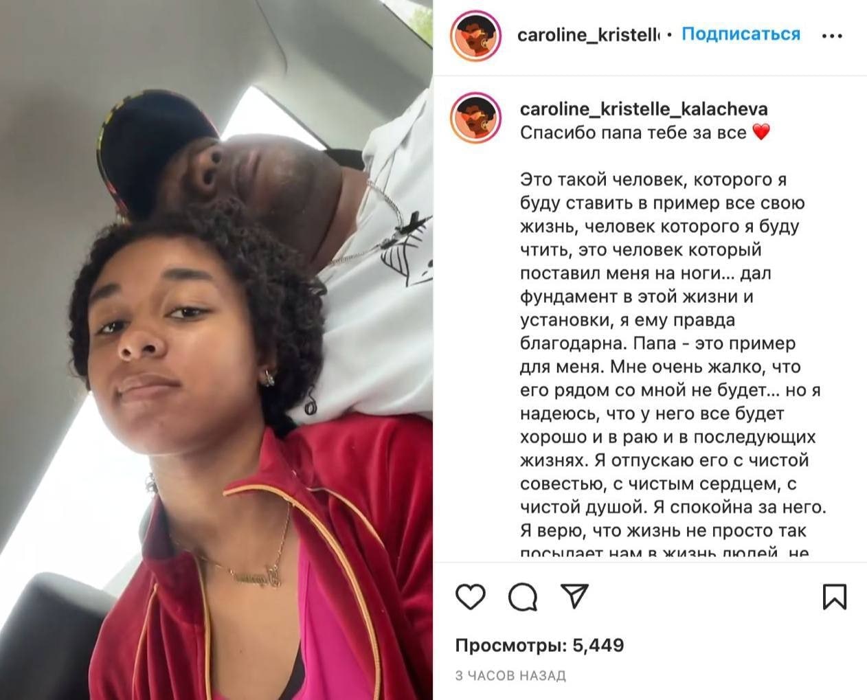 Умер исполнитель песни Шоколадный заяц Пьер Нарцисс