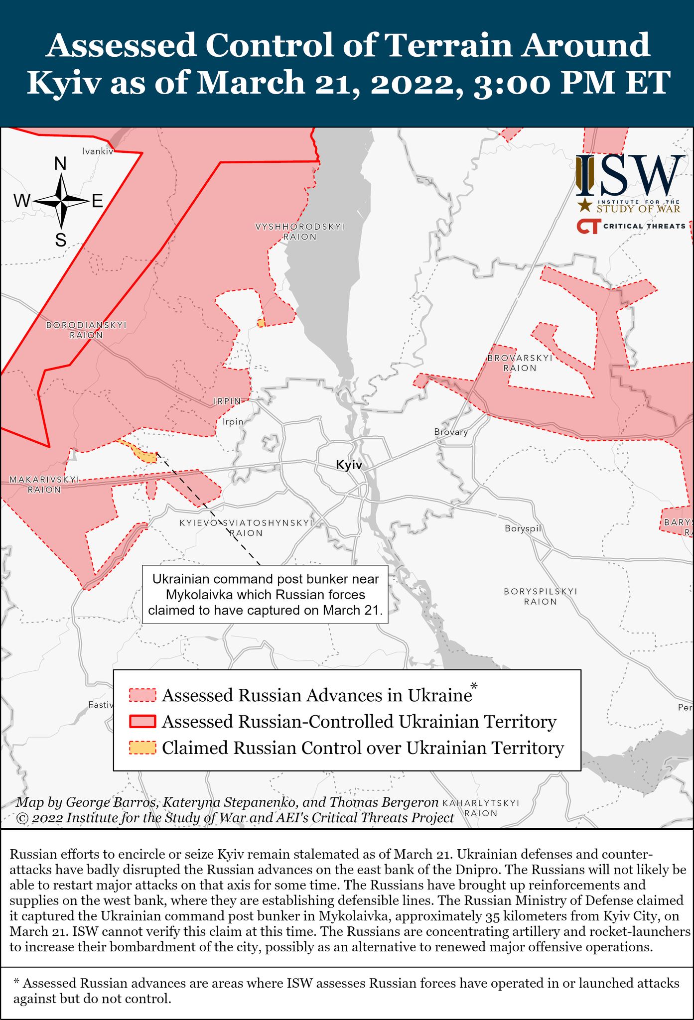 карта военных действий в Украине