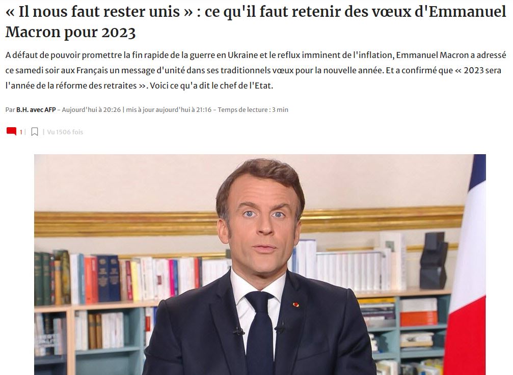 Макрон упомянул Украину в своем новогоднем обращении