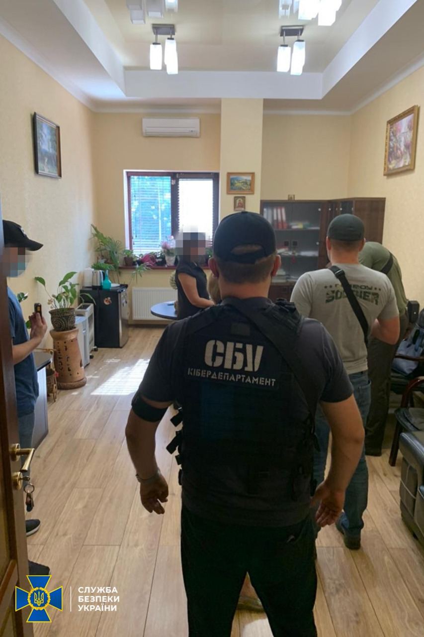 СБУ сообщила о разоблачении схемы приватизации госимущества на 25 млн грн