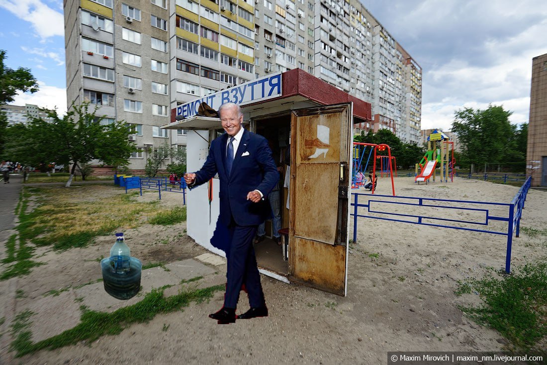 В сети появились мемы на тему приезда Байдена в Украину