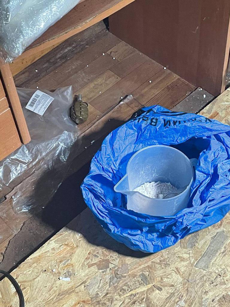 Результаты обыска