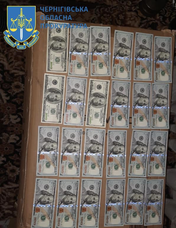 Правоохранители разоблачили канал выезда уклонистов за границу