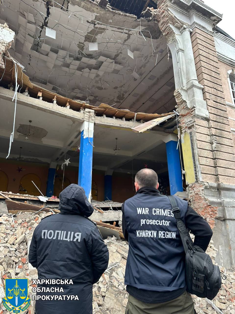 Прокуратура Харьковской области публикует фото последствий ударов по Купянску и Печенегам в Харьковской области