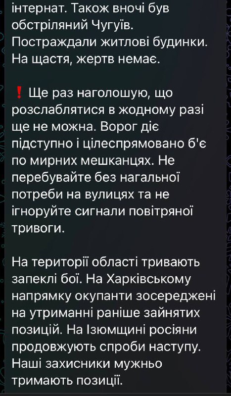 Сергей Колоцей заявил, что не причастен ни к каким преступлениям, и назвал обвинения клеветой