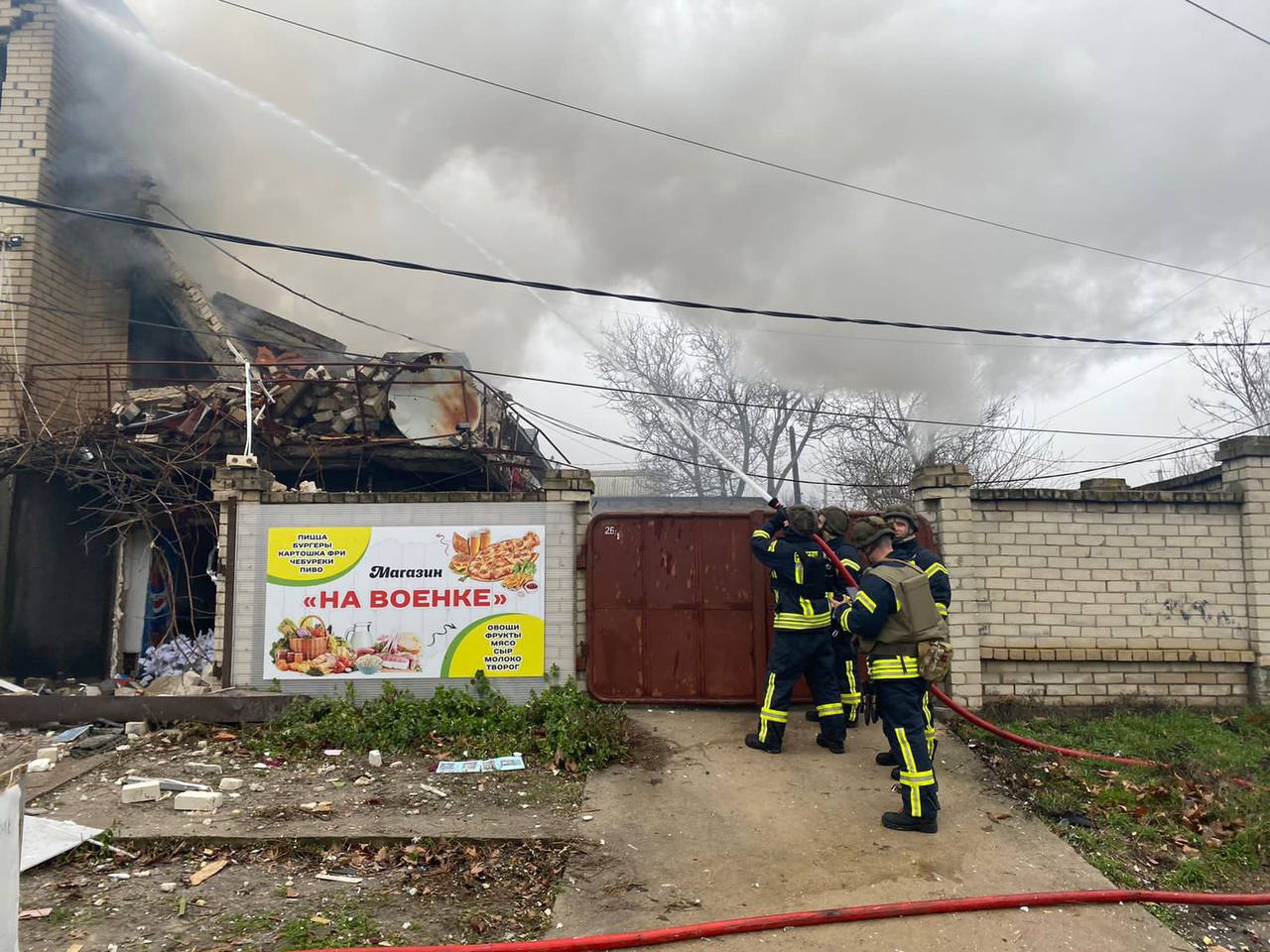 В Херсоне обстреляли микрорайон Военка