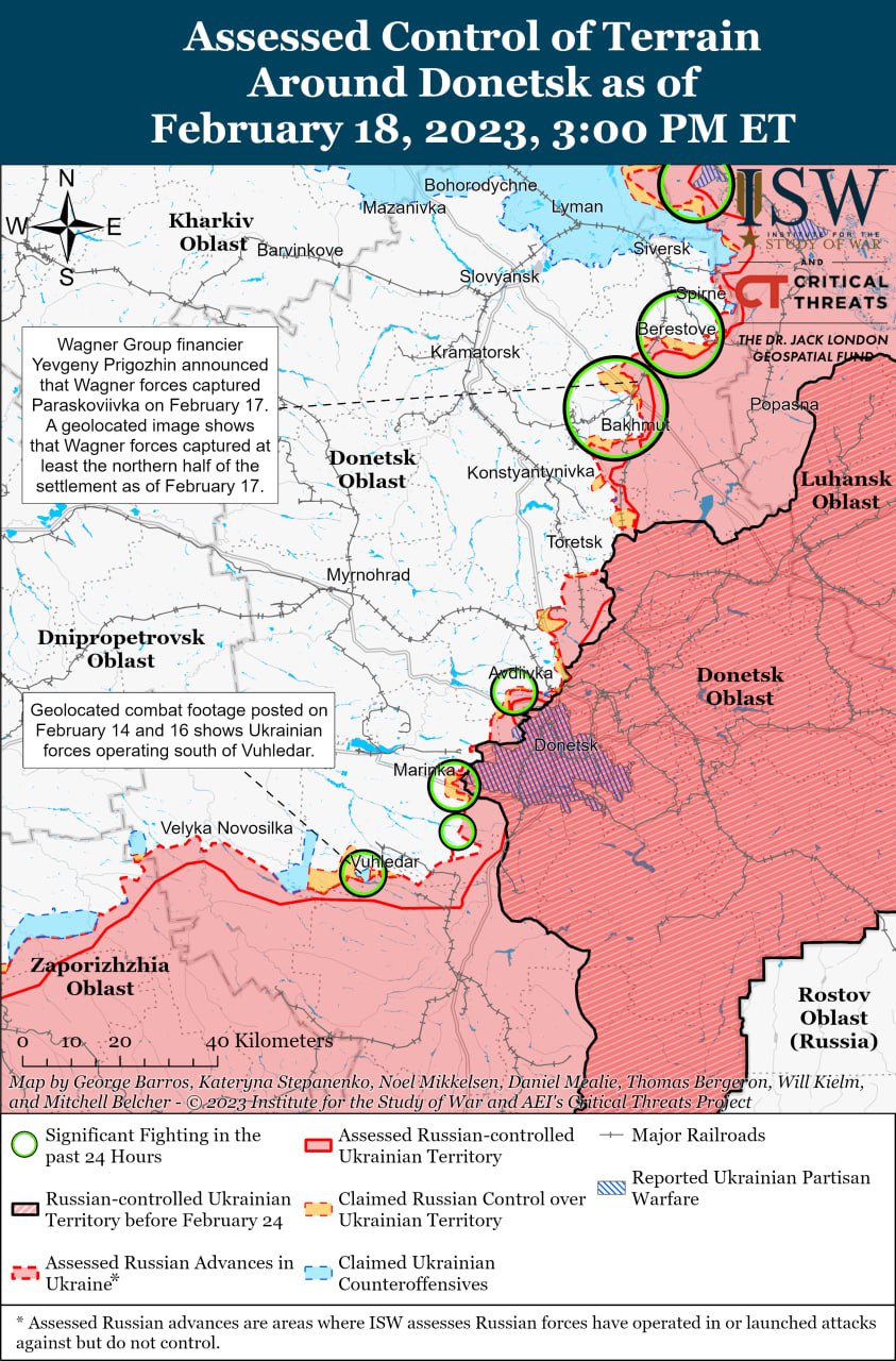 карта боевых действий