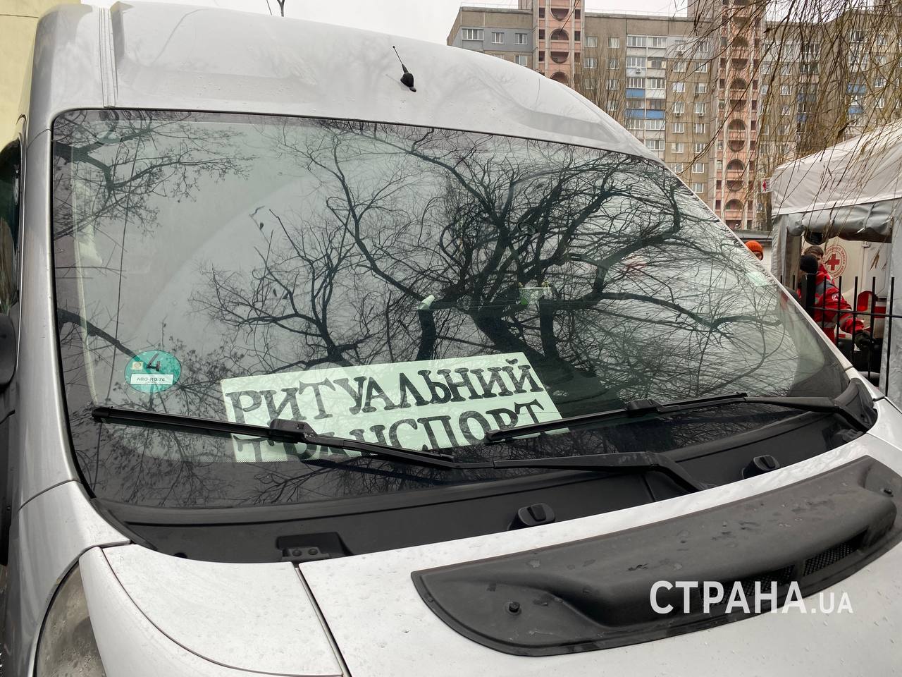 Трагедия в Броварах 18 января