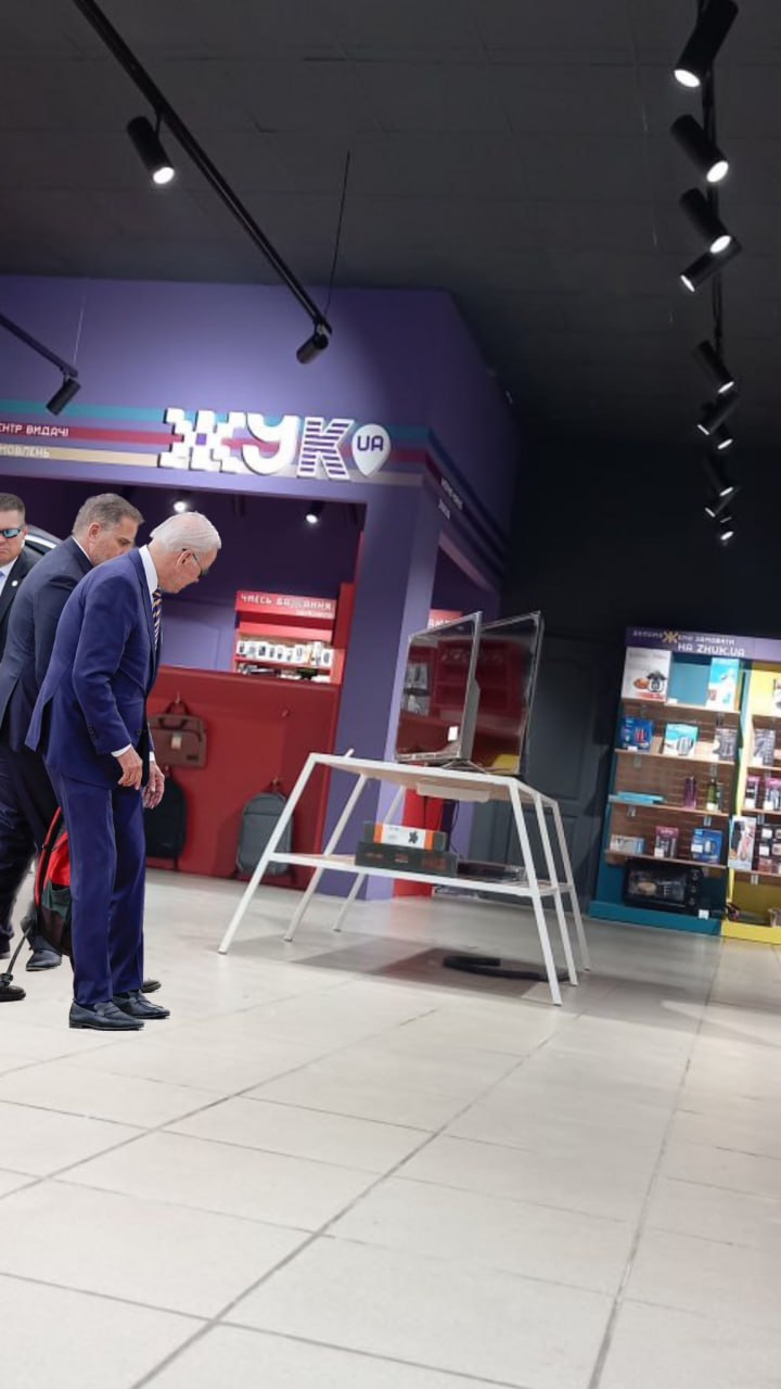 В сети появились мемы на тему приезда Байдена в Украину