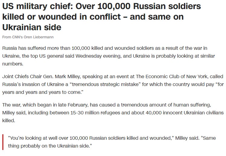 Милли прокомментировал новости из Херсона