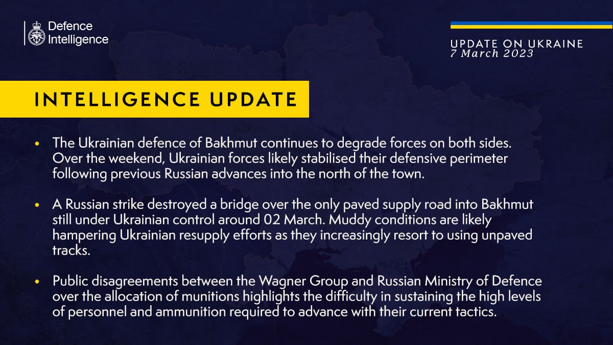 Британская разведка считает, что ВСУ в Бахмуте продолжают истощать силы с обеих сторон