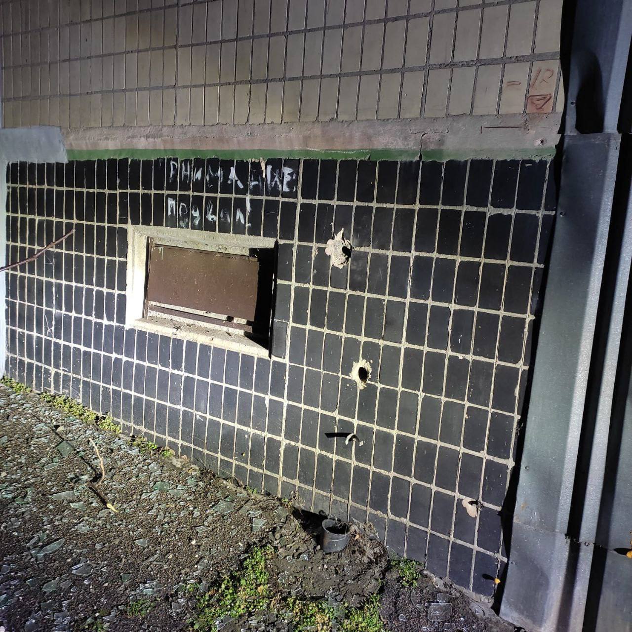 Последствия обстрела Никополя