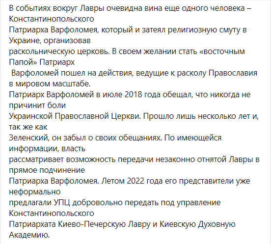 Симоньян решила ответить Киркорову