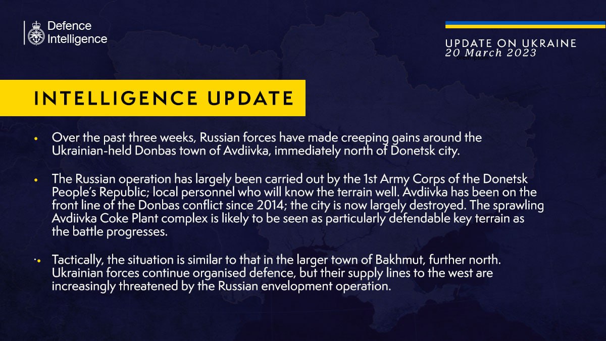 сводка британской разведки 20 марта