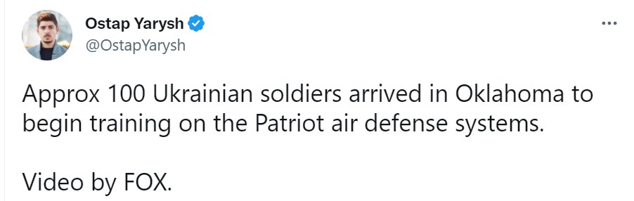 Украинские военные прибыли в США для обучения работе с ПВО Patriot