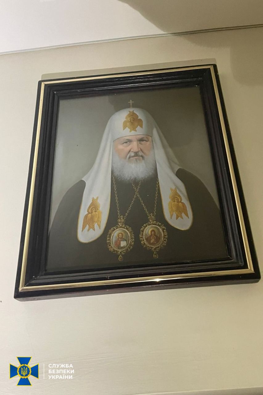 СБУ проводит обыски в УПЦ в Черкасской, Волынской и Херсонской областях