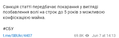 В ООН предлагают гуманитарное перемирие