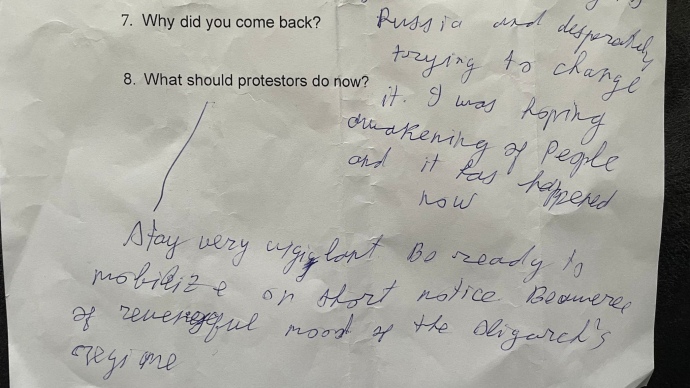 Саакашвили рассказал о состоянии своего здоровья