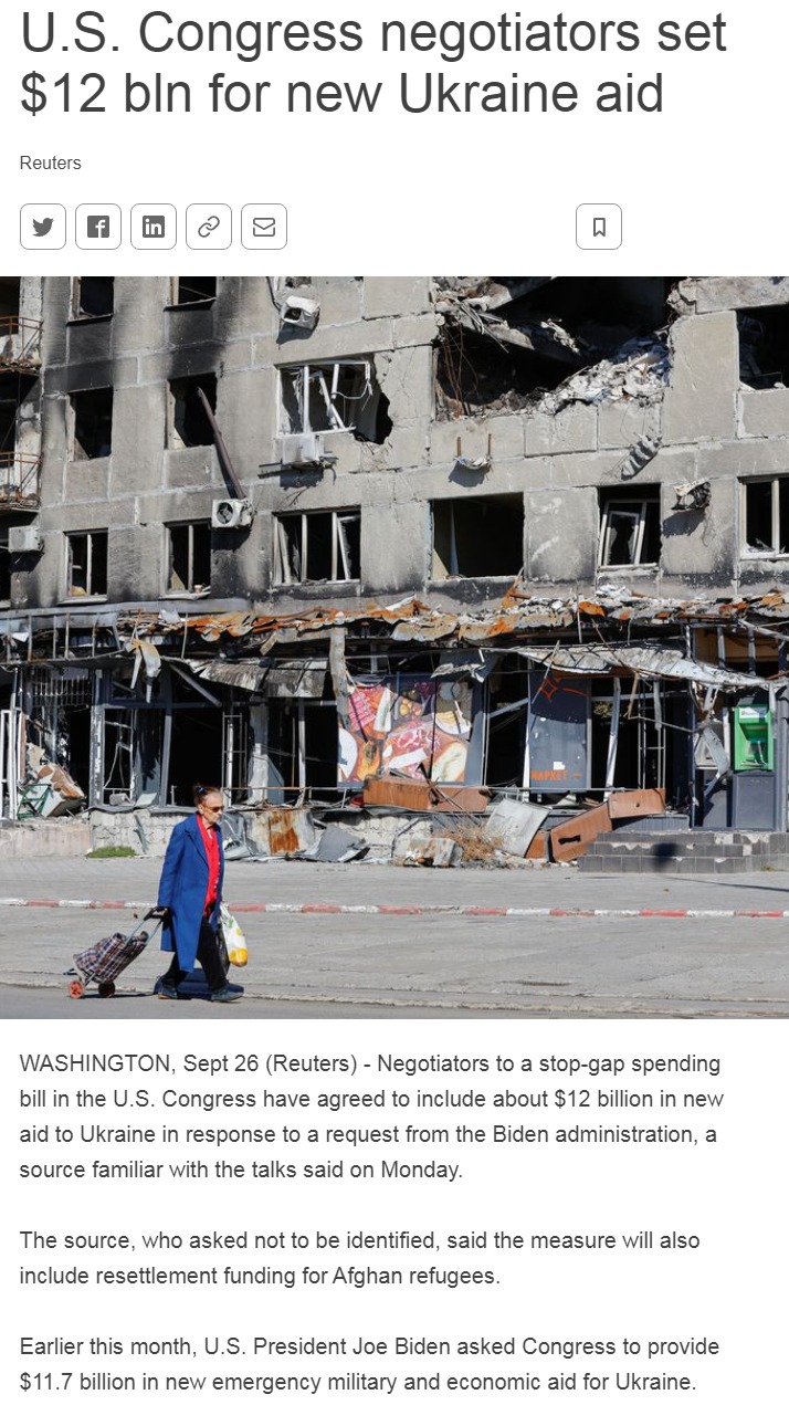 Скриншот с сайта Reuters