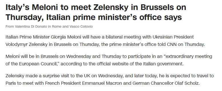 Скриншот с сайта CNN