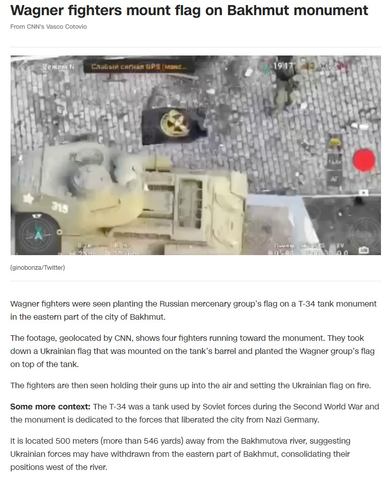 Скриншот с сайта CNN