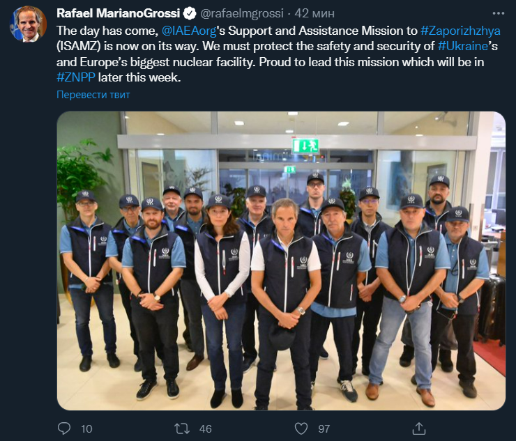 Гросси - о миссии МАГАТЭ