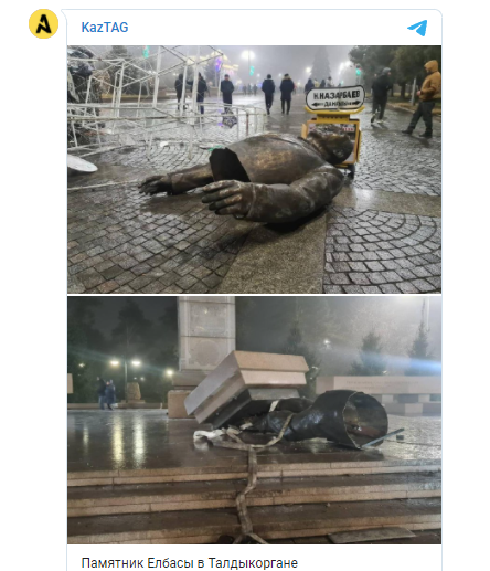 В Казахстане снесли памятник