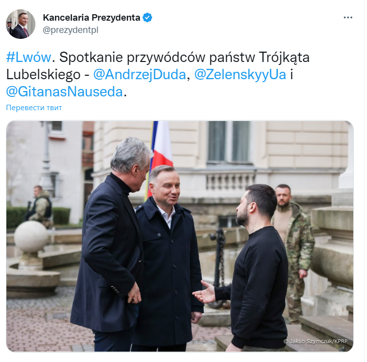 встреча президентов