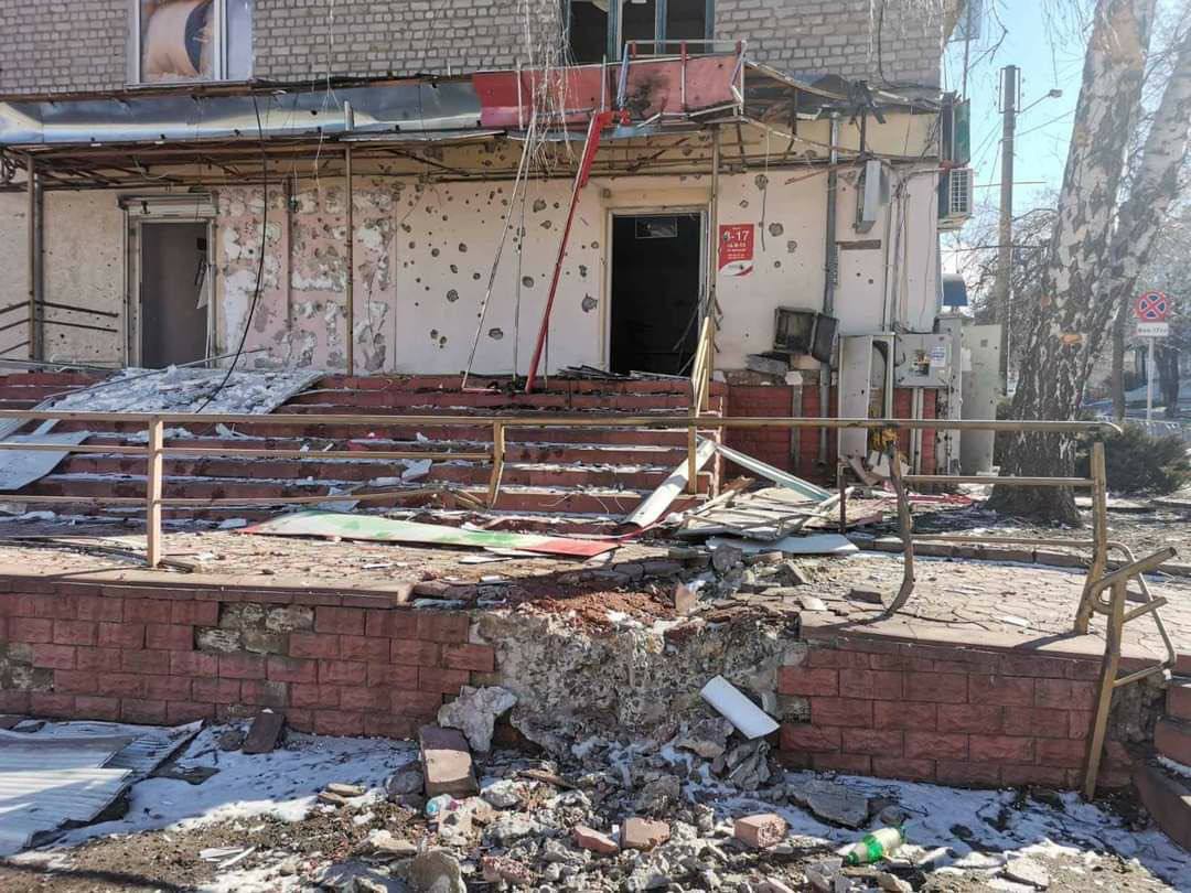 Изюм Харьковской области