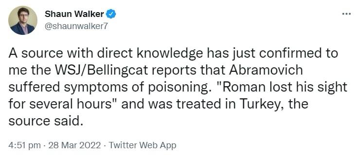 Скриншот из Твиттера Шона Уолкера