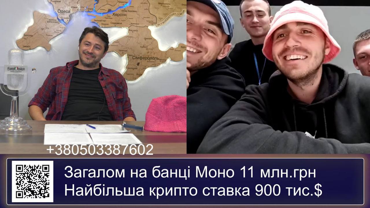Кубок победителя "Евровидения" ушел с аукциона за 900 тысяч долларов