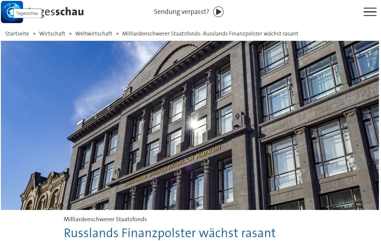 Финансовое состояние России стремительно растет