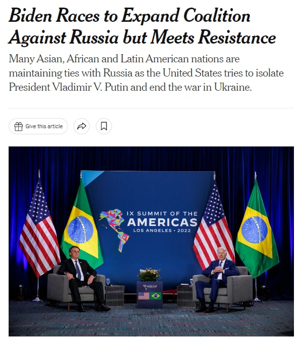 Скриншот с сайта The New York Times