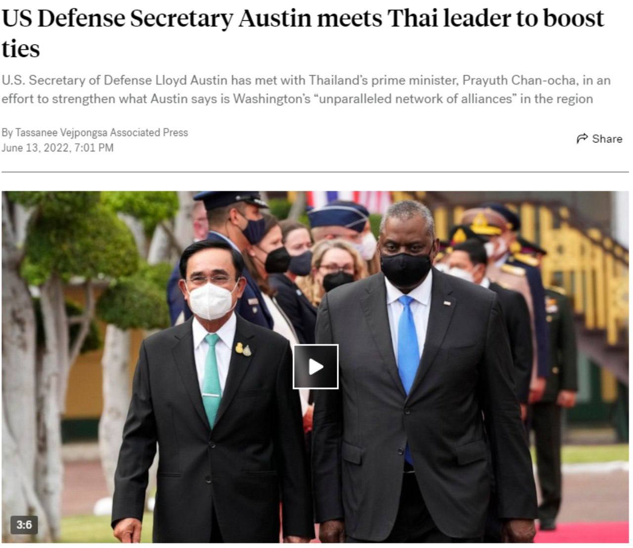 США будут поставлять требуемое оружие Украине