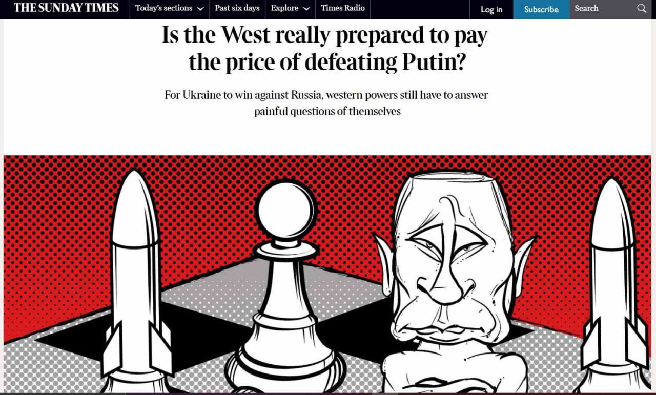 Скриншот статьи Sunday Times