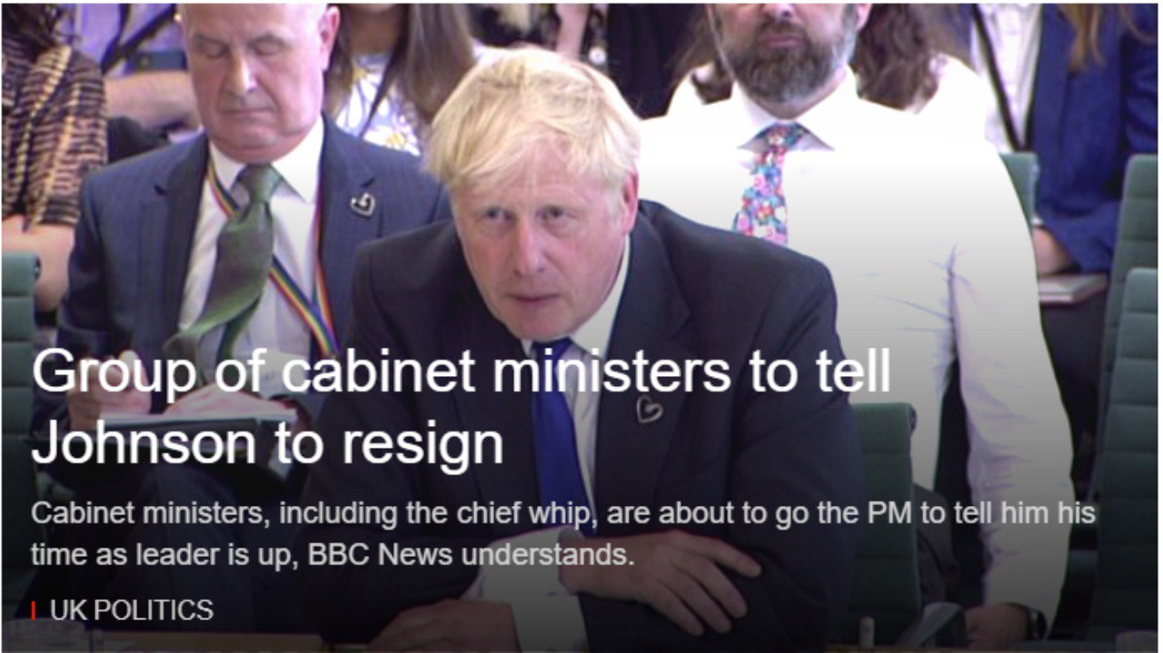 Скриншот с сайта ВВС