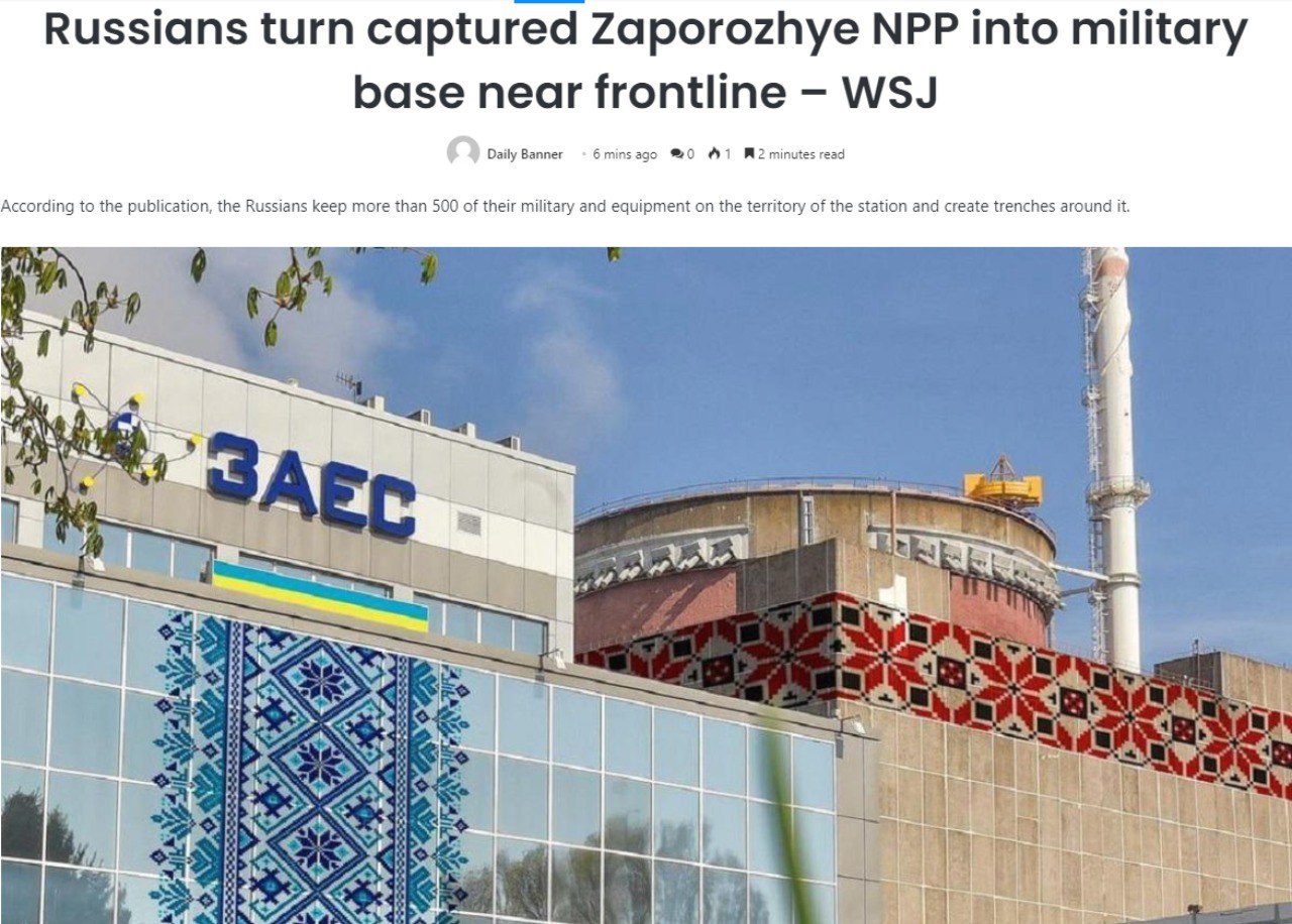 РФ превратила Запорожскую АЭС в военную базу