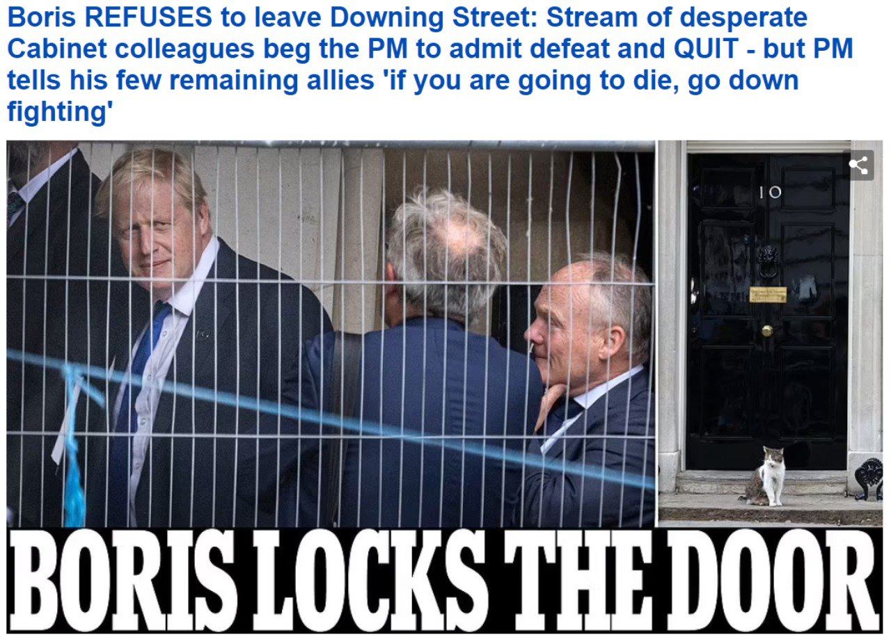 Скриншот с сайта Daily Mail