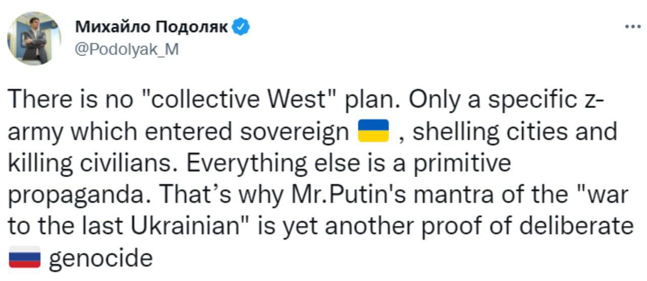 Подоляк прокомментировал заявление Путина