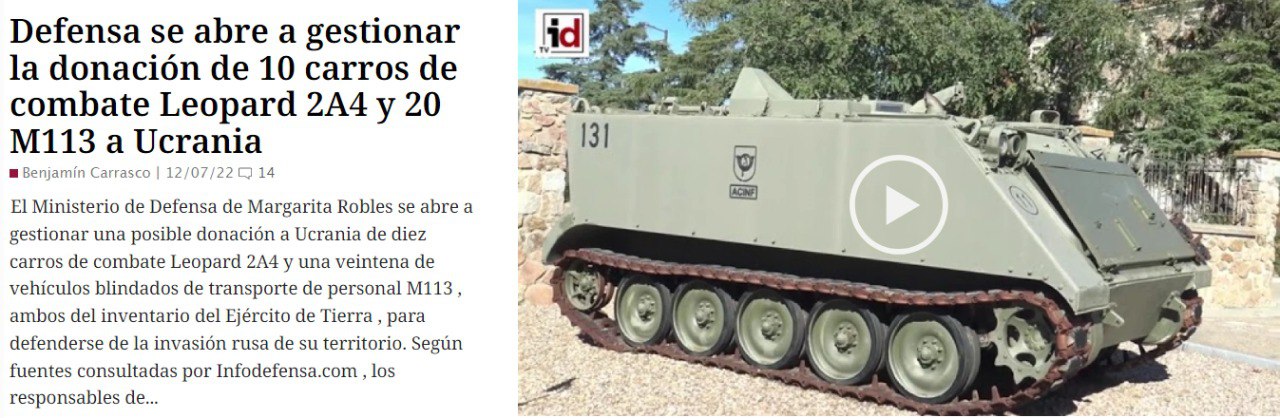 Минобороны Испании планирует передать Украине 10 танков Leopard 2A4 и 20 бронетранспортеров М113